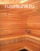Баня срубы