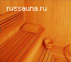 Сауны и бани